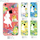 【iPhone5c】【iPhone5cケース】【iPhone5cカバー】【iPhone ケース】【クリア カバー】【スマホケース】【クリアケース】【イラスト】【クリアーアーツ】【オズの魔法使い】 01-ip5c-zec080