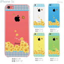 【iPhone5c】【iPhone5cケース】【iPhone5cカバー】【iPhone ケース】【クリア カバー】【スマホケース】【クリアケース】【フラワー】【Vuodenaika】 21-ip5c-ne0057