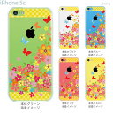 【iPhone5c】【iPhone5cケース】【iPhone5cカバー】【iPhone ケース】【クリア カバー】【スマホケース】【クリアケース】【フラワー】【Vuodenaika】 21-ip5c-ne0058