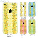 【iPhone5c】【iPhone5cケース】【iPhone5cカバー】【iPhone ケース】【クリア カバー】【スマホケース】【クリアケース】【フラワー】【Vuodenaika】 21-ip5c-ne0061