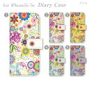 iPhone6 4.7inch ダイアリーケース 手帳型 ケース カバー スマホケース ジアン jiang かわいい おしゃれ きれい Vuodenaika 花柄 21-ip6-ds0009