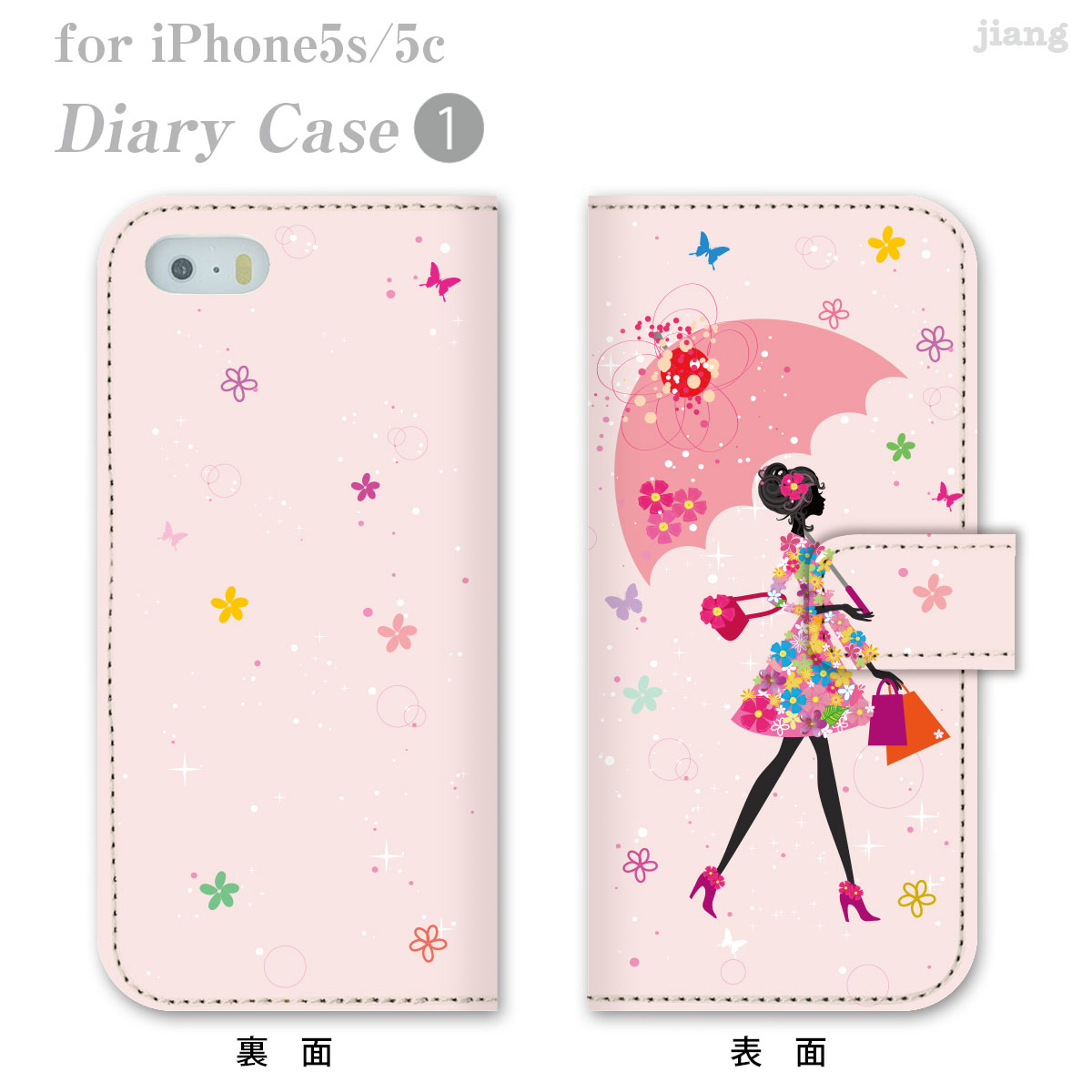 【ジアン jiang ダイアリーケース 手帳型】 iPhone5s iPhone5c iphone ケース カバ...