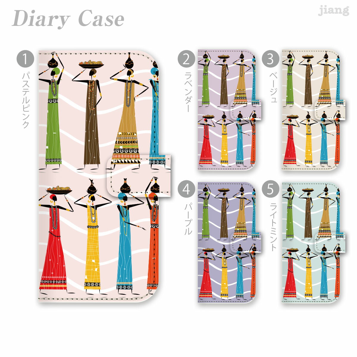 スマホケース 手帳型 全機種対応 手帳 ケース カバー iPhone 16 15 14 13 12 11 X XR XS 8 7 6 5 SE mini Pro Plus ProMax AQUOS ARROWS Xperia Galaxy OPPO HUAWEI Google Pixel スカル ハート　01-ip5-ds0159-zen