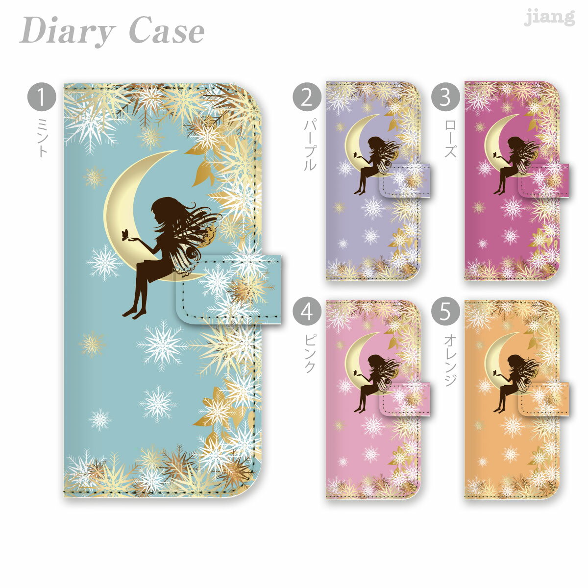 TK-JIANG㤨֥ޥۥ Ģ б Ģ  С iPhone 17 Pro Air ProMax 16 e 15 14 13 12 11 X XR XS 8 7 6 5 SE mini Plus AQUOS ARROWS Xperia Galaxy OPPO HUAWEI Google Pixel ࡼ󥨥󥸥 01-ip5-ds0205פβǤʤ2,490ߤˤʤޤ