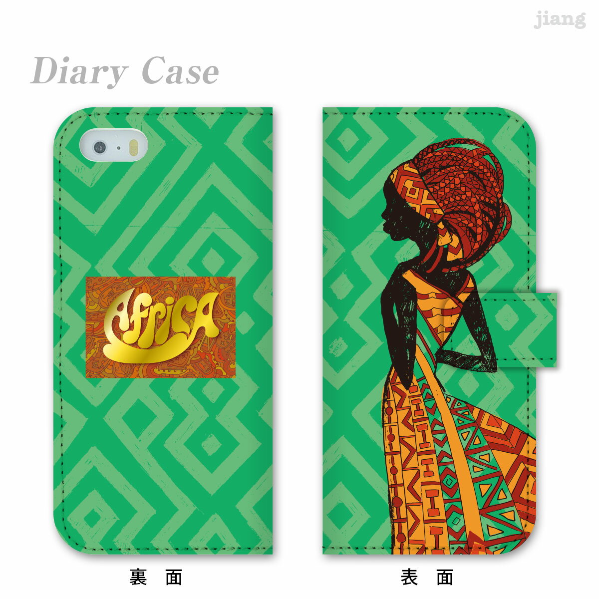 スマホケース 手帳型 全機種対応 手帳 ケース カバー iPhone 17 Pro Air ProMax 16 e 15 14 13 12 11 X..