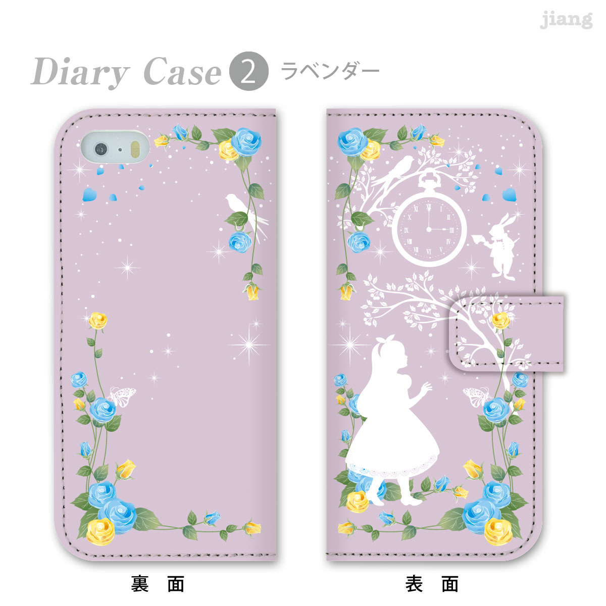 スマホケース 手帳型 全機種対応 手帳 ケース カバー iPhone 17 e Pro Air ProMax ...
