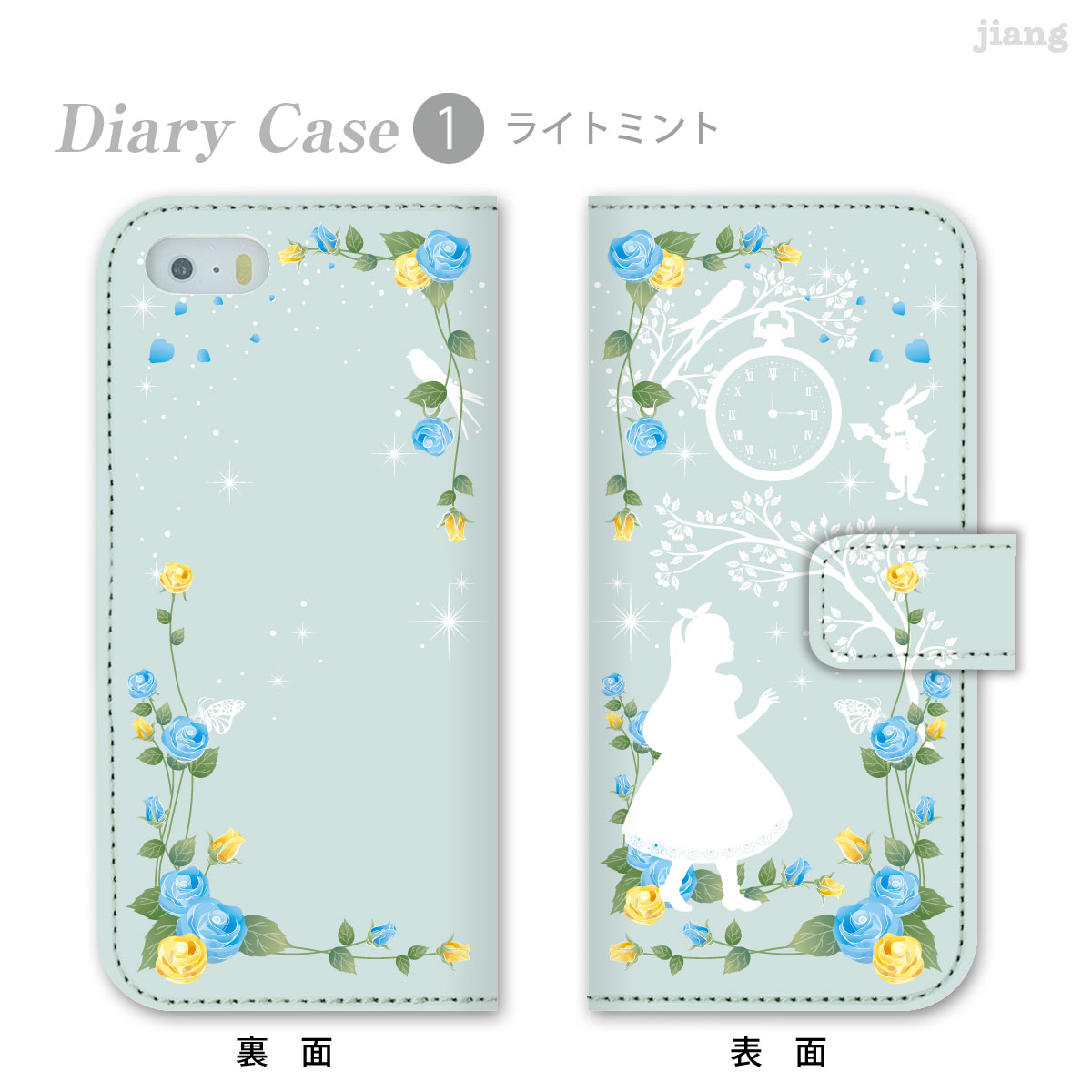スマホケース 手帳型 全機種対応 手帳 ケース カバー iPhone 17 e Pro Air ProMax ...
