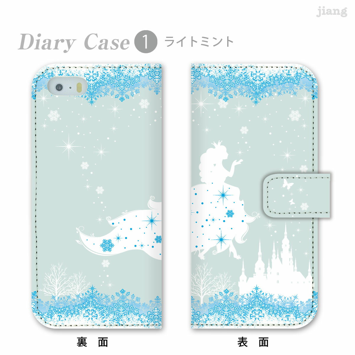 スマホケース 手帳型 全機種対応 手帳 ケース...の紹介画像2