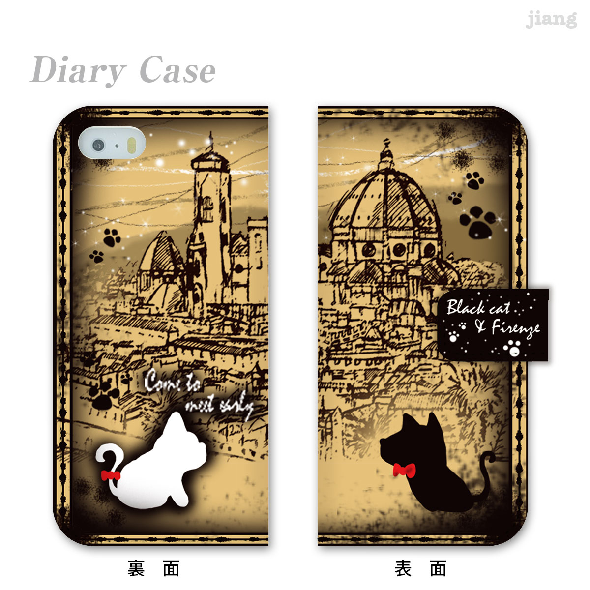 スマホケース 手帳型 全機種対応 手帳 ケース カバー iPhone 17 Pro Air ProMax 16 e 15 14 13 12 11 X XR XS 8 7 6 5 SE mini Plus AQUOS ARROWS Xperia Galaxy OPPO HUAWEI Google Pixel Little World 25-ip5-ds0053