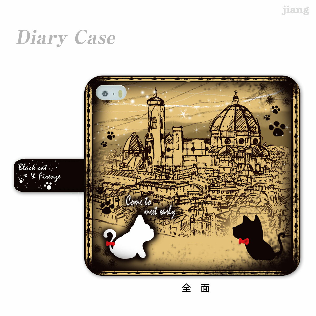 TK-JIANGのスマホケース 手帳型 全機種対応 手帳 ケース カバー iPhone 17 Pro Air ProMax 16 e 15 14 13 12 11 X XR XS 8 7 6 5 SE mini Plus AQUOS ARROWS Xperia Galaxy OPPO HUAWEI Google Pixel Little World 25-ip5-ds0053｜アングル2