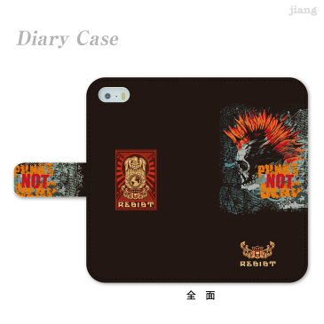 スマホケース 手帳型 全機種対応 手帳 ケース カバー iPhone6s iPhone6 Plus iPhone5s Xperia Z4 Z3 A4 compact SO-04G SO-03G SOV31 aquos SH-04G SH-02G arrows F-04G SC-01G パンクロック 01-ip5-ds2314