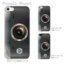 iPhone SE iPhone5s iPhone5 ケース スマホケース カバー クリア クリアケース ハードケース Clear Arts クリアーアーツ【カメラ】　06-ip5s-ca0131