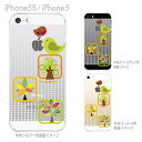【iPhone5S】【iPhone5】【Vuodenaika】【iPhone5ケース】【カバー】【スマホケース】【クリアケース】【フラワー】 ip5-21-ne0029ca