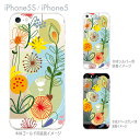 【iPhone5S】【iPhone5】【Vuodenaika】【iPhone5ケース】【カバー】【スマホケース】【クリアケース】【フラワー】　21-ip5-ne0037