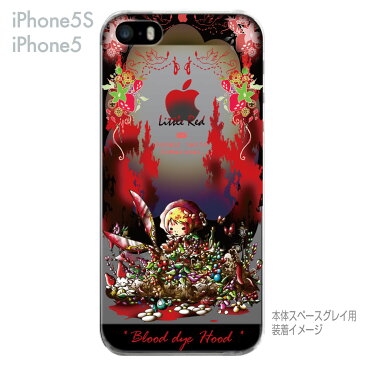 iPhone5S iPhone5 iPhone5ケース iPhone カバー スマホケース クリアケース ハードケース 着せ替え iPhone5s ケース クリア イラスト【Little World】【赤ずきんちゃん】 25-ip5s-am0038