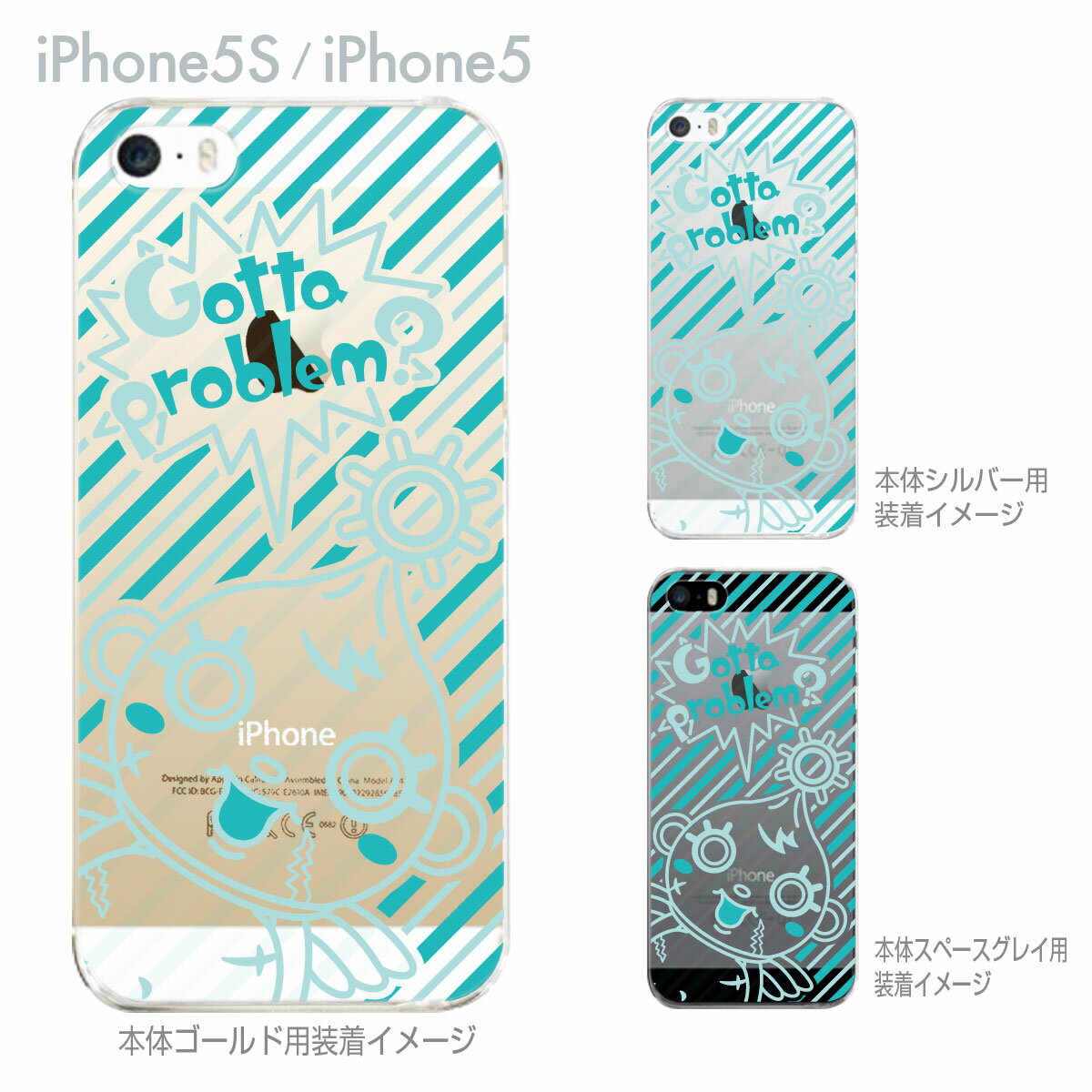 iPhone5SۡiPhone5ۡHEROGOCCOۡڥ饯ۡڥҡۡClear ArtsۡiPhone5ۡڥСۡڥޥۥۡڥꥢۡڤۡڥǥۡ29-ip5s-nt0041