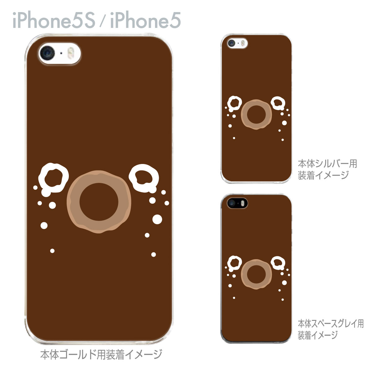 iPhone5SۡiPhone5ۡHEROGOCCOۡڥ饯ۡڥҡۡClear ArtsۡiPhone5ۡڥСۡڥޥۥۡڥꥢۡڤۡڥǥۡ29-ip5s-nt0046