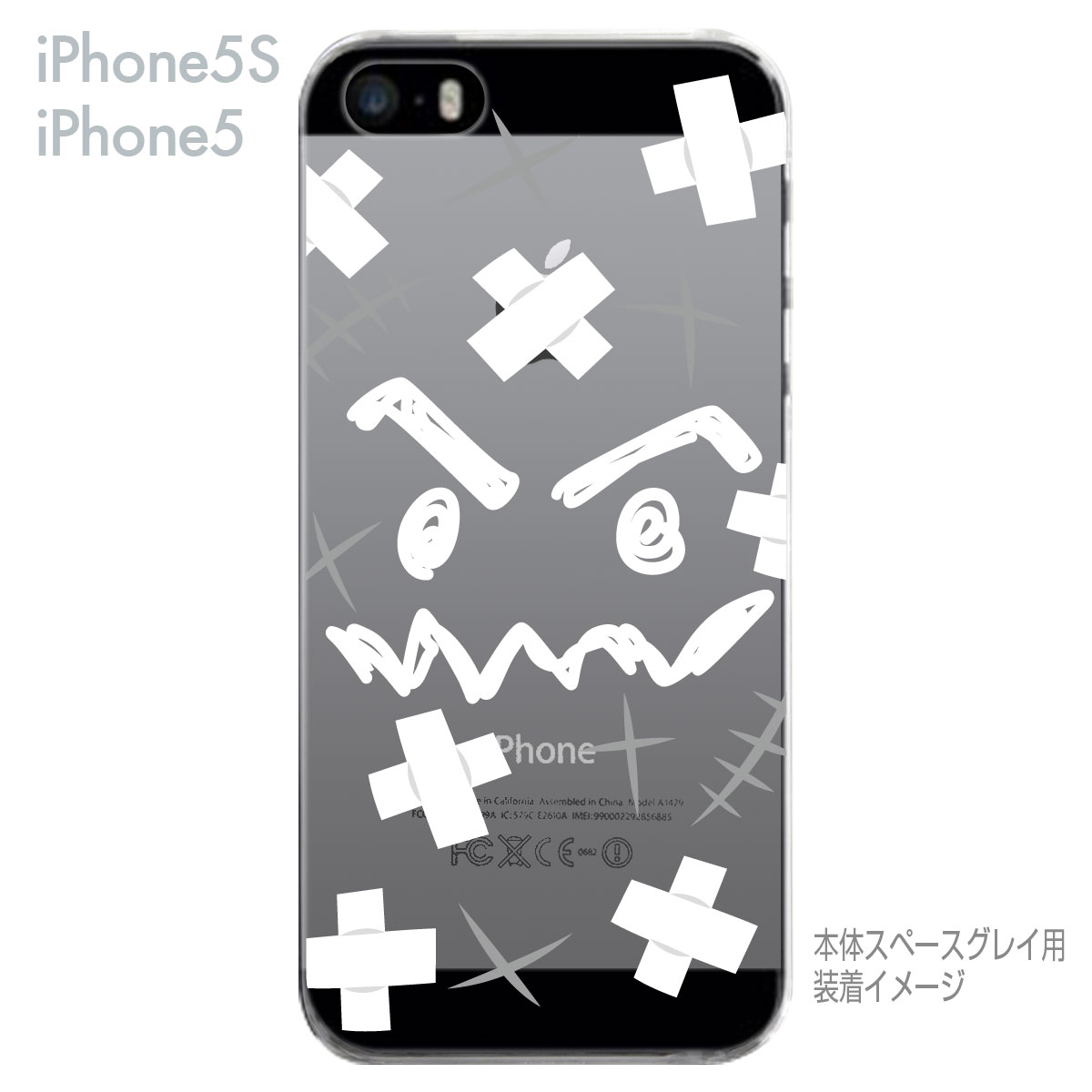 【iPhone5S】【iPhone5】【HEROGOCCO】【キャラクター】【ヒーロー】【Clear Arts...
