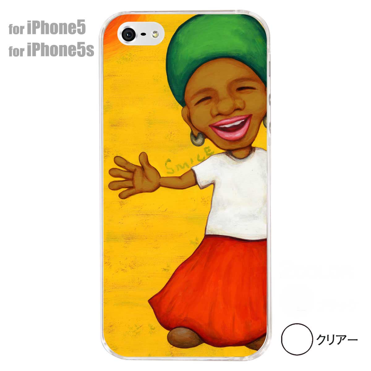 Rakuten - iPhone5S iPhone5 iPhone ケース カバー スマホケース クリアケース ハードケース ハードカバー クリア ミュージック イラスト太陽のような笑顔 南国　01-ip5-s014