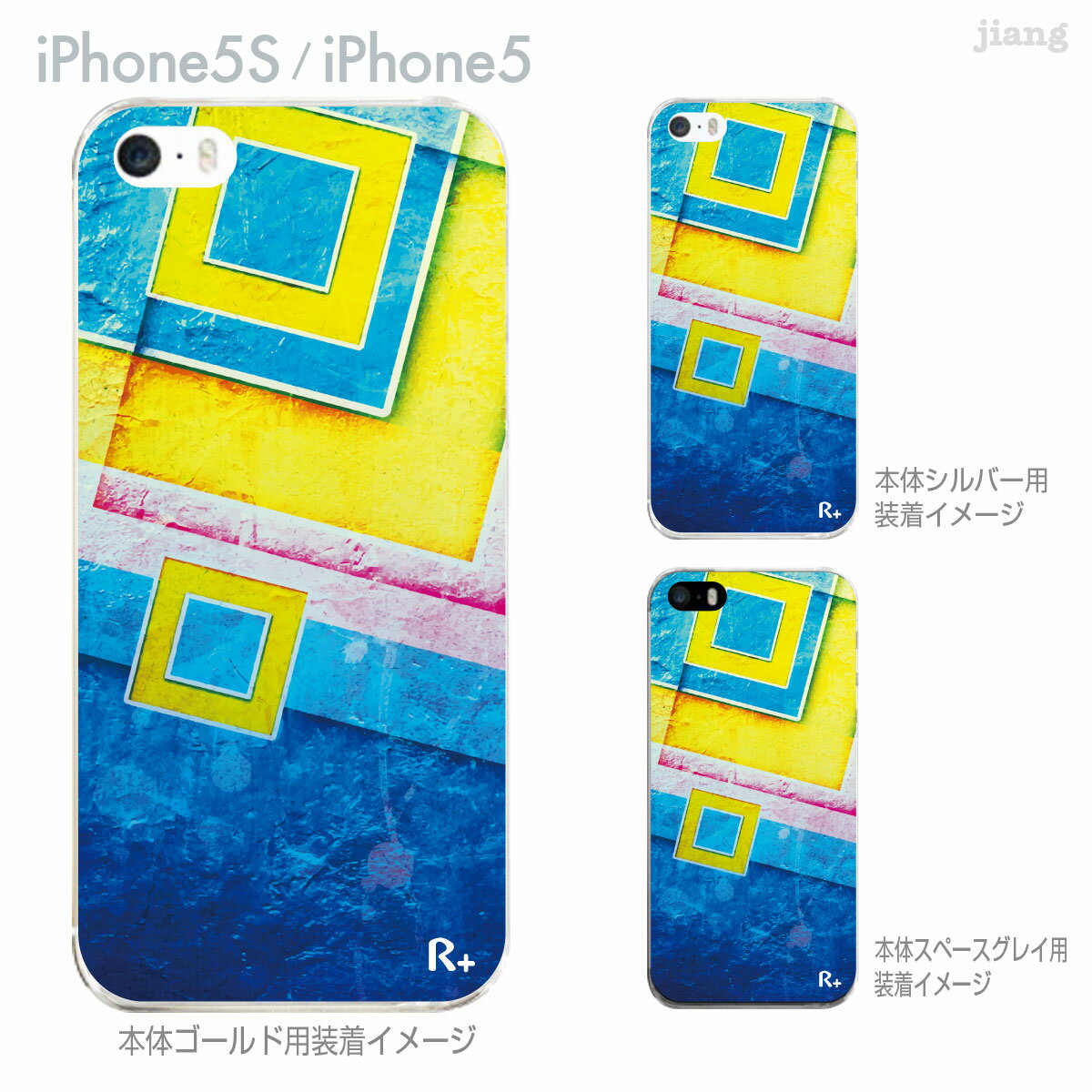 iPhone5ケースNo.12