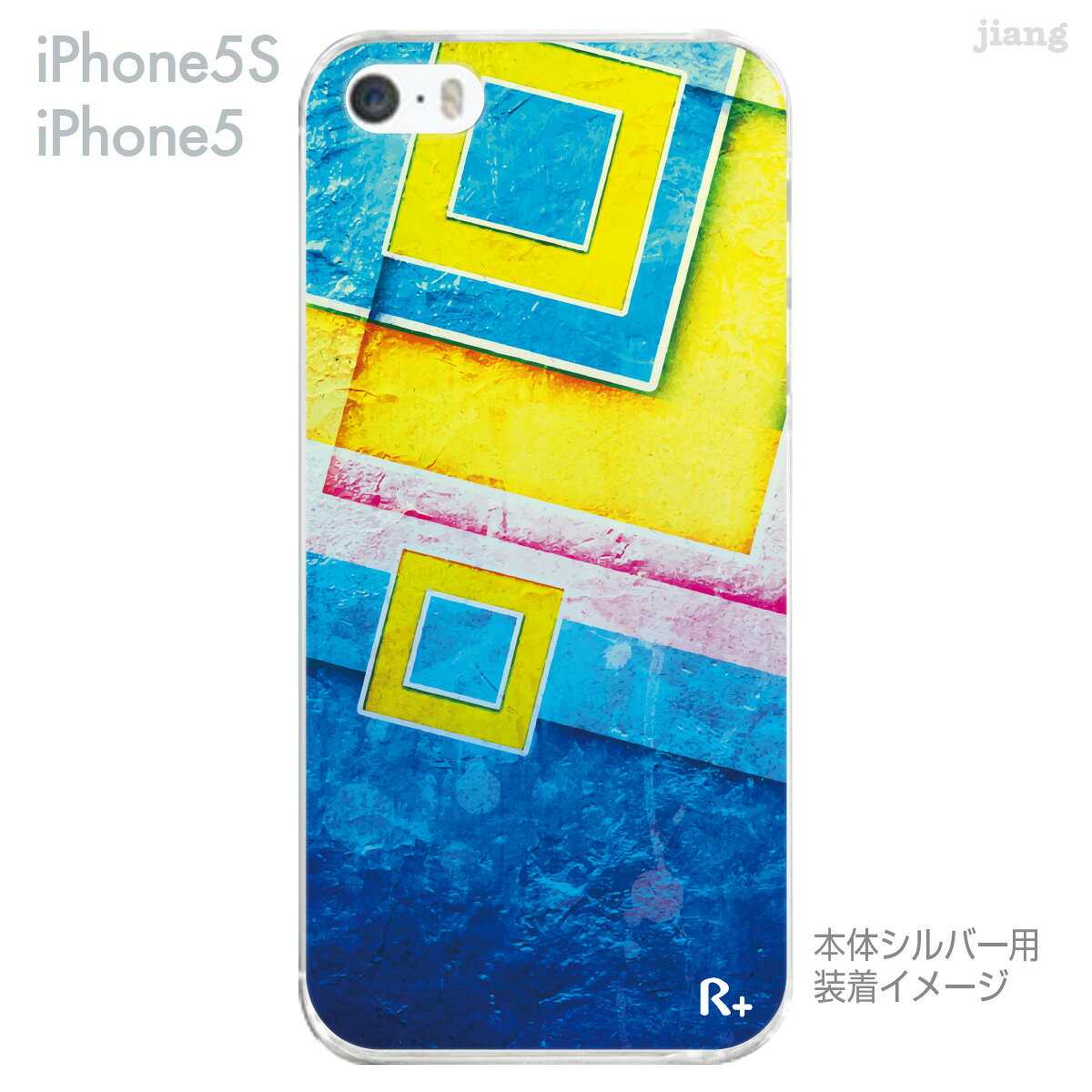 【iPhone5S】【iPhone5】【iPhone5ケース】【カバー】【スマホケース】【クリアケ...