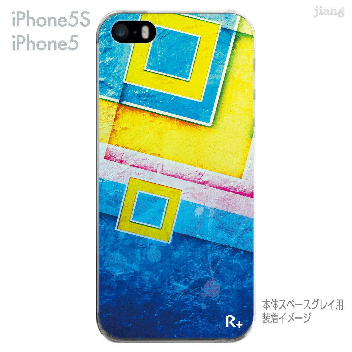 【iPhone5S】【iPhone5】【iPhone5ケース】【カバー】【スマホケース】【クリアケ...