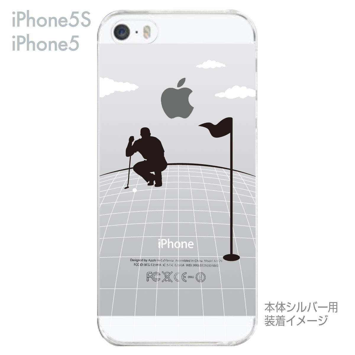 iPhone SE iPhone5s iPho...の紹介画像2