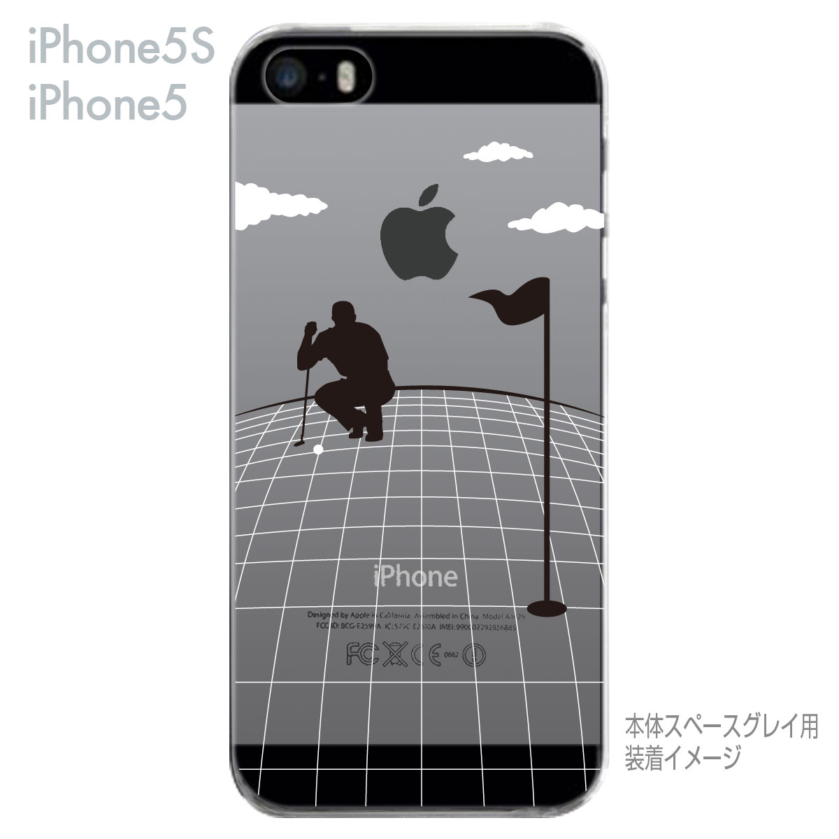 iPhone SE iPhone5s iPho...の紹介画像3