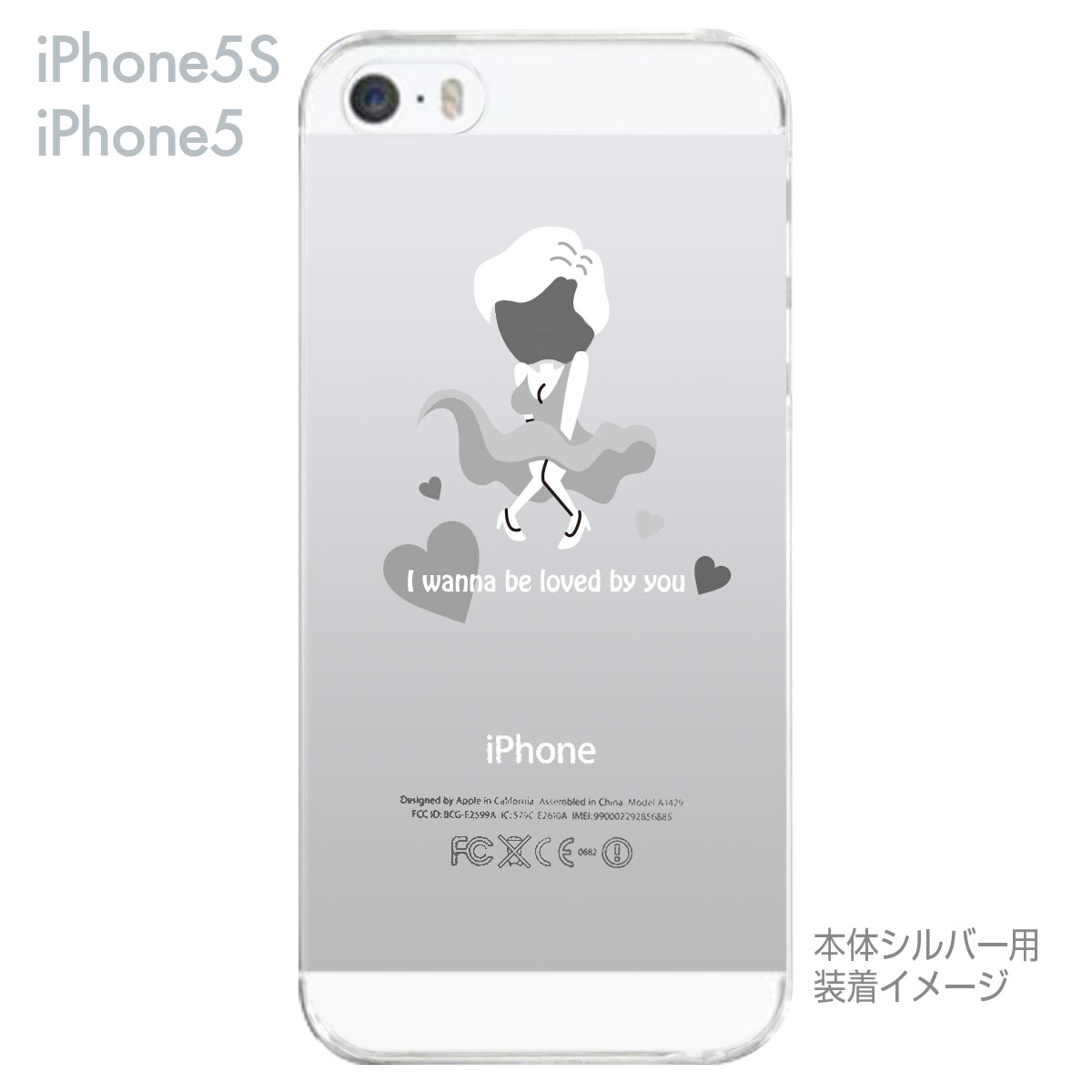 【MOVIE PARODY】【iPhone5S ケース】【iPhone5ケース】【クリア カバー】【スマホ...