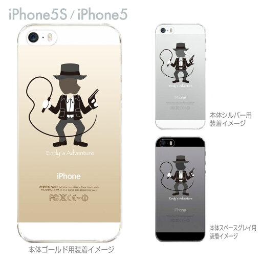 【iPhone5S】【iPhone5】【MOVIE PARODY】【iPhone5ケース】【カバー】【スマホケース】【クリアケース】【ユニーク】【冒険家】 10-ip5-ca0030 【iPhone5S】【iPhone5】【MOVIE PARODY】【iPhone5ケース】【カバー】【スマホケース】【クリアケース】【ユニーク】【冒険家】 10-ip5-ca0030