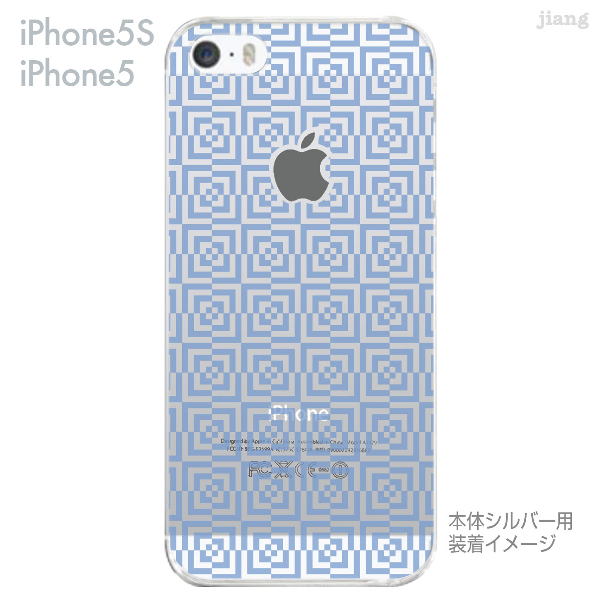 【iPhone5S】【iPhone5】【iPhone5sケース】【iPhone5ケース】【カバー】【スマホ...
