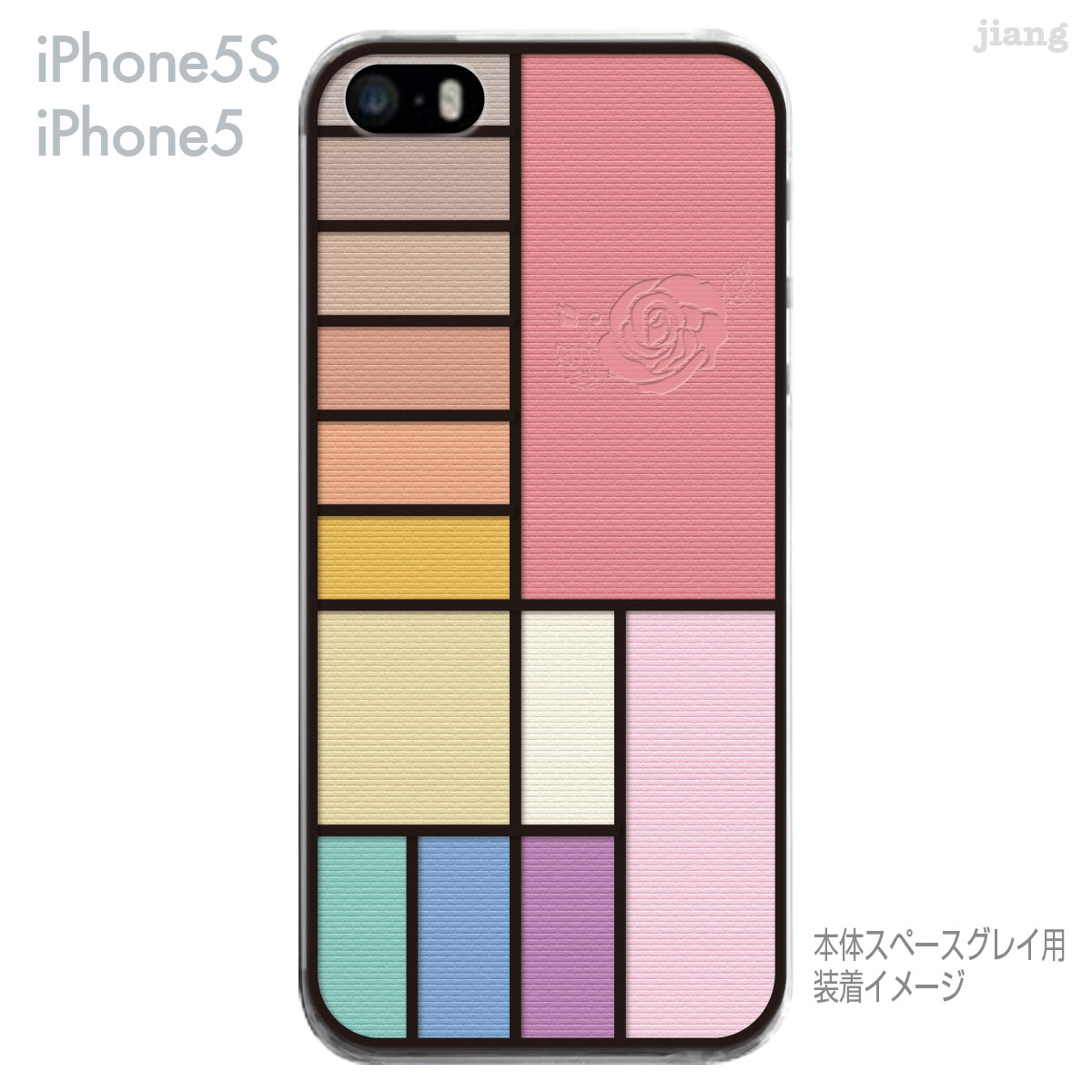 iPhone SE iPhone5s iPhone5 ケース スマホケース カバー クリア クリアケース ハ...