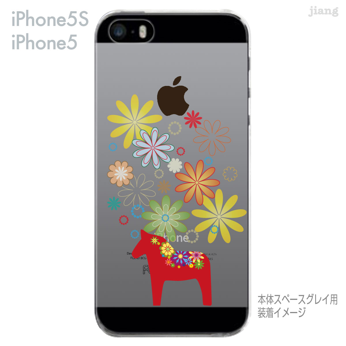 【iPhone5S】【iPhone5】【Vuo...の紹介画像3