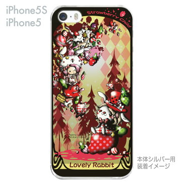 iPhone5s iPhone5 iPhone SE Clear Arts iPhone ケース カバー スマホケース クリアケース ハードケース【Straw berry child】 25-ip5s-am0051s