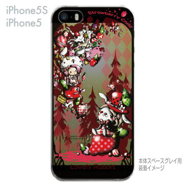 iPhone5s iPhone5 iPhone SE Clear Arts iPhone ケース カバー スマホケース クリアケース ハードケース【Straw berry child】 25-ip5s-am0051s