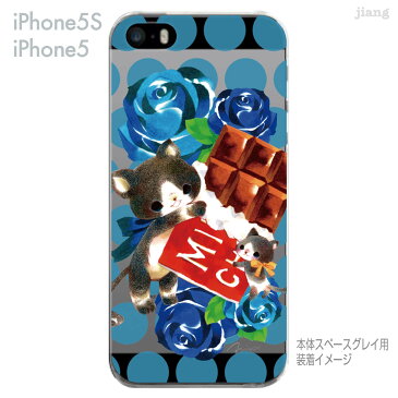 iPhone SE iPhone5s iPhone5 ケース スマホケース カバー クリア クリアケース ハードケース Clear Arts クリアーアーツ【milkchai】【ねこチョコ】　30-ip5s-il0013