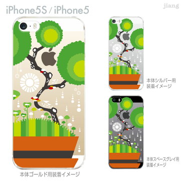 iPhone SE iPhone5s iPhone5 ケース スマホケース カバー クリア クリアケース ハードケース Clear Arts クリアーアーツ【izumi】【盆栽】　49-ip5s-iz0003