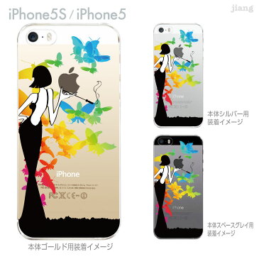 iPhone SE iPhone5s iPhone5 ケース スマホケース カバー クリア クリアケース ハードケース Clear Arts クリアーアーツ【バタフライガール】【蝶】　01-ip5s-ca0085