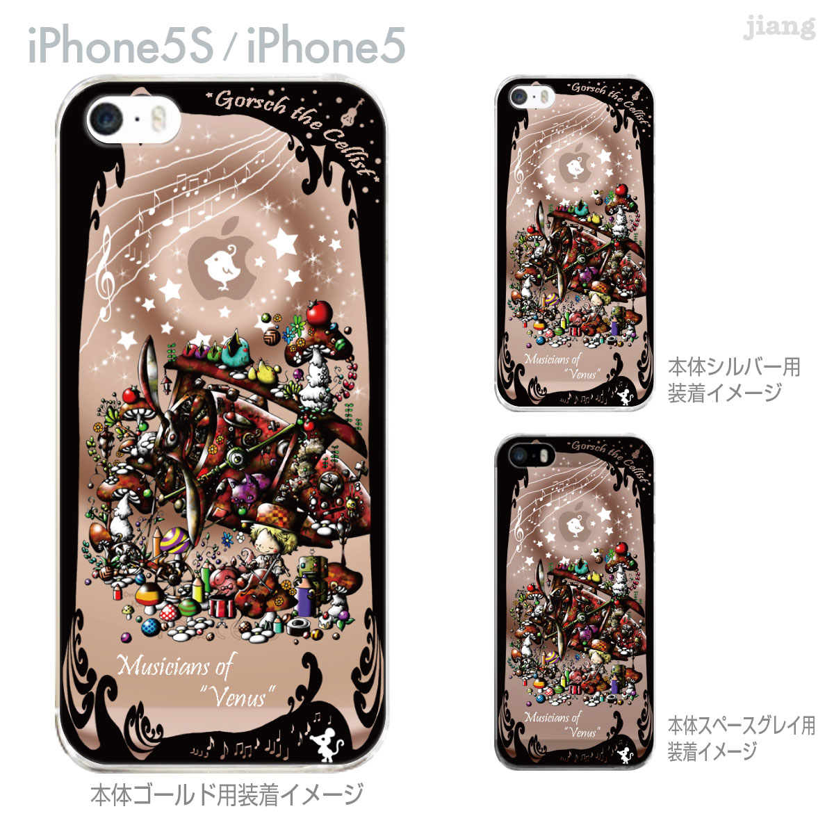 yiPhone5SzyiPhone5zyLittle WorldzyiPhone5P[XzyJo[zyX}zP[XzyNAP[XzyCXgzyClear ArtszybzyZẽS[Vz@25-ip5s-am0094