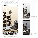 【iPhone5S】【iPhone5】【HAREM graphics】