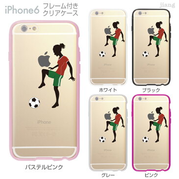 iPhone6s iPhone6 ケース バンパー カバー スマホケース クリアケース ハードケース ジアン jiang 着せ替え イラスト かわいい Clear Arts サッカー リフティング 01-ip6-f0068