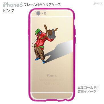 iPhone6s iPhone6 ケース バンパー カバー スマホケース クリアケース ハードケース ジアン jiang 着せ替え イラスト かわいい Clear Arts ラッパーヒップホップ 01-ip6-f0189