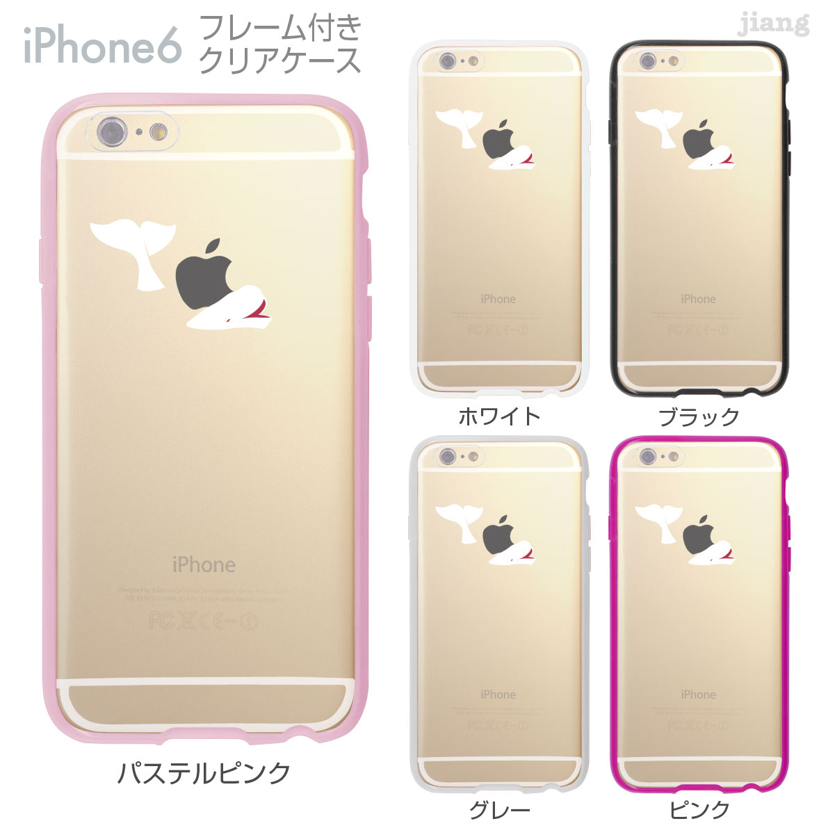 iPhone6s iPhone6 P[X op[ Jo[ X}zP[X NAP[X n[hP[X WA jiang ւ CXg 킢 Clear Arts NW 01-ip6-f0236