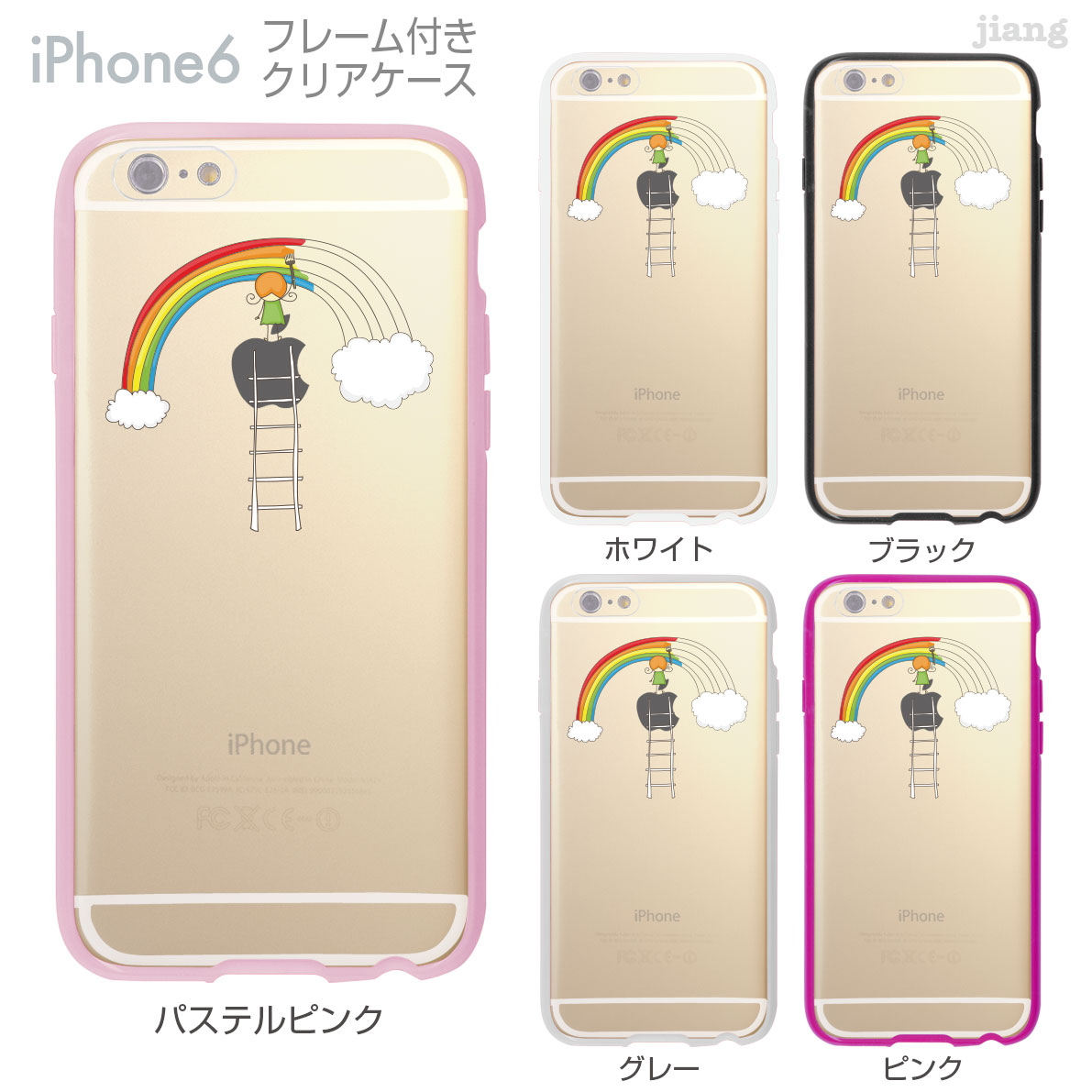 iPhone6s iPhone6 P[X op[ Jo[ X}zP[X NAP[X n[hP[X WA jiang ւ CXg 킢 Clear Arts ɃyCg 01-ip6-f0240