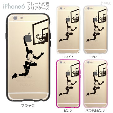 iPhone6s iPhone6 ケース バンパー カバー スマホケース クリアケース ハードケース ジアン jiang 着せ替え イラスト かわいい Clear Arts バスケットボール ダンク 08-ip6-f0112