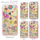 iPhone6s iPhone6 ケース バンパー カバー スマホケース クリアケース ハードケース ジアン jiang 着せ替え イラスト かわいい Clear Arts Vuodenaika 花柄 21-ip6-fne0009