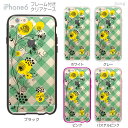 iPhone6s iPhone6 ケース バンパー カバー スマホケース クリアケース ハードケース ジアン jiang 着せ替え イラスト かわいい Clear Arts Vuodenaika 花柄 21-ip6-fne0059
