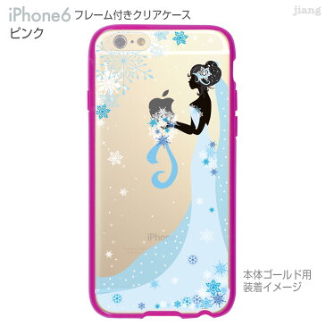 iPhone6s iPhone6 ケース バンパー カバー スマホケース クリアケース ハードケース ジアン jiang 着せ替え イラスト かわいい Clear Arts ウインターウエディング 22-ip6-f0126
