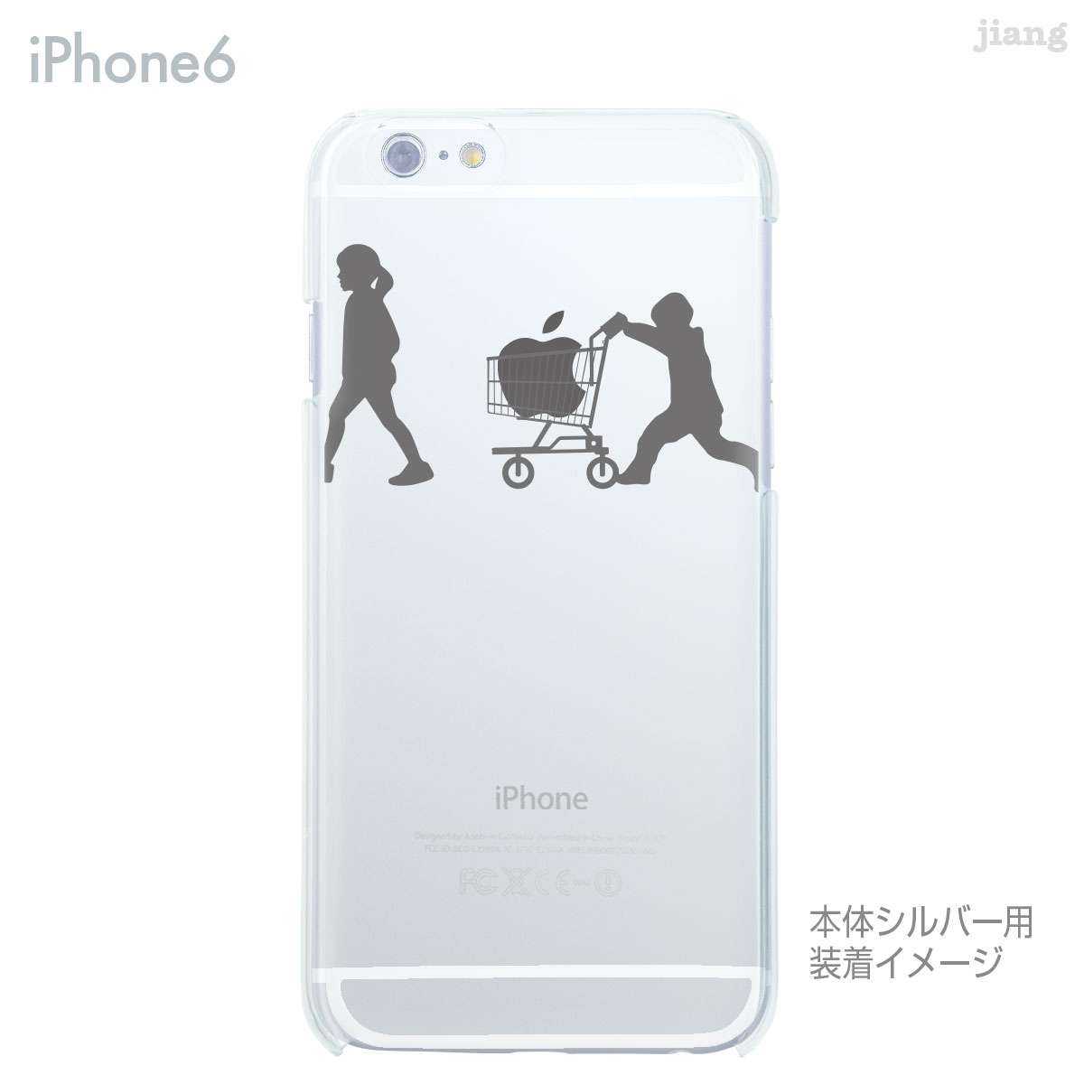 iPhone14 ケース mini pro m...の紹介画像2