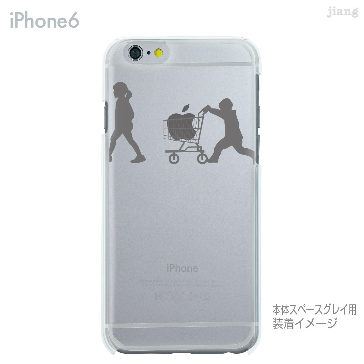 iPhone14 ケース mini pro m...の紹介画像3